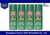 Repellent Aerosol Spray 300ml Mosquito Insect Repellent Spray Summer Use